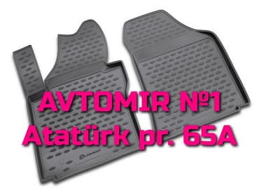 w210 ayaqalti: Volkswagen caddy грузовой 4 ayaqalti "aileron", "novline" — 1