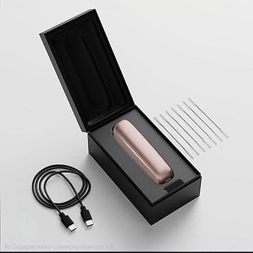 Yeni.Ploom Aura aparat + 3 paçka siqaret Hədiyə - Cəmi 45 AZN -
