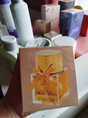 для похудения новая: Kosmetik dəst, >10 məhsul, Yeni, Rayonlara çatdırılma, Ödənişli çatdırılma, Ünvandan götürmə — 3