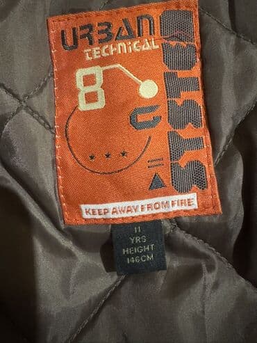 Lincoln: Куртка, Для мальчиков, 10 - 12 лет — 3