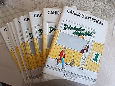 İş dəftərləri: Fransiz diki,iş defterleri, 10 eded Məhsul: “Diabolo Menthe – Cahier — 1