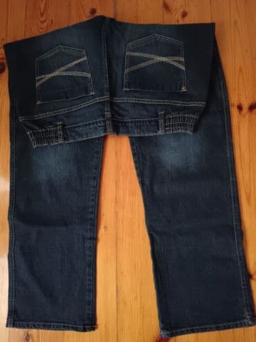 cins pencekler: 46 razmer cins walvar — 1