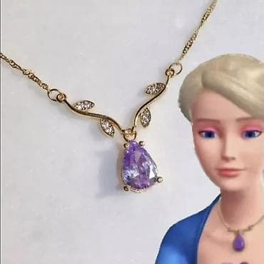 ince sepler: Zərif dizaynlı bəzək boyunbağı - Material: qızılı tonlu metal zəncir — 1