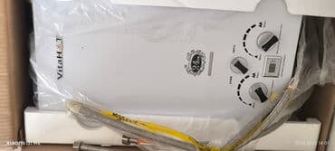 qizil dis: VitaHOT qazla işləyən ani suqızdırıcı - Divara quraşdırılan model, ağ — 1