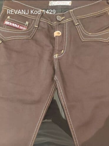 cins pencekler instagram: Cins şalvar, Dolce & Gabbana — 17