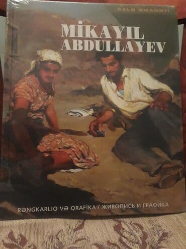 абитуриент 2020 журнал: M.Abdullayəvin rəsm əsərləri.2010 buraxılışı — 1