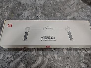 video reqistator: Zhiyun Crane-EH002 Dual-hand Handles Məhsul təsviri: - Zhiyun Crane — 2