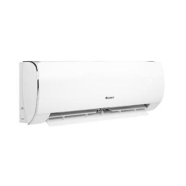 Gree divar tipli kondisioner - İnvertor texnologiyası ilə səmərəli lalafo.az -da Gree divar tipli kondisioner - İnvertor texnologiyası ilə səmərəli