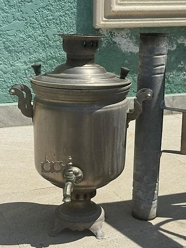 samovar qiymətləri: Od Samovar, 7 l — 1