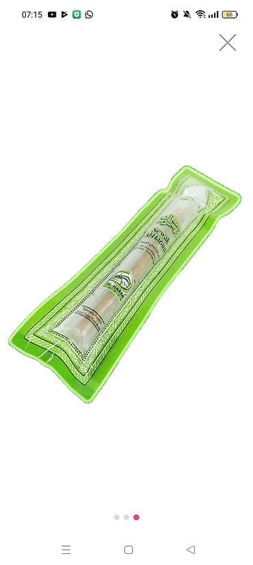 Məhsul: Təbii Misvak (Sewak) çubuğu - Brend yazıları: Sewak Al-Haram