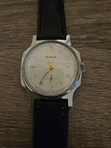 İşlənmiş, Qol saatı, rəng - Gümüşü