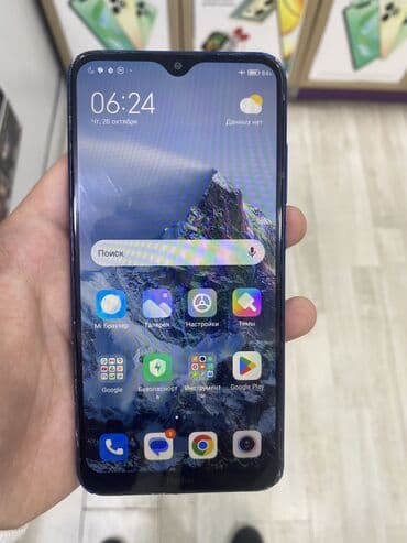 Boşqablar: Redmi 8, 64 GB — 3