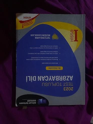 Məhsul: 2023 Test Toplusu – Azərbaycan dili (I hissə) Xüsusiyyətlər — 1