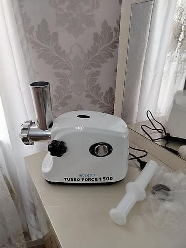 Ət çəkən maşın Quicks, 1500 Vt, Yeni