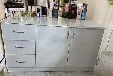 kamo: Güzgüsüz — 1