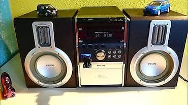 audi a 4: Orginal made in Europe Philips mikro Hi-Fi Bluetooth sistemi – — 5