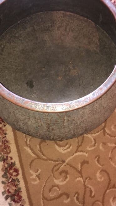 işlənmiş qazanlar: Qazan, Mis — 2