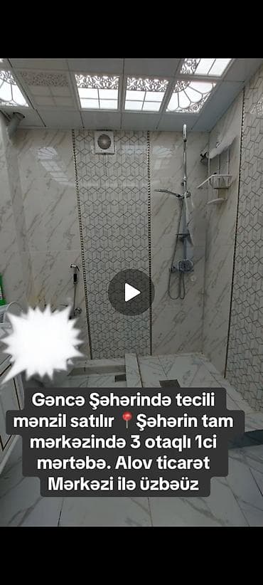 gəncə jak: Gəncə şəhərində mənzil satılır. - Ünvan: şəhərin tam mərkəzi, Alov — 2