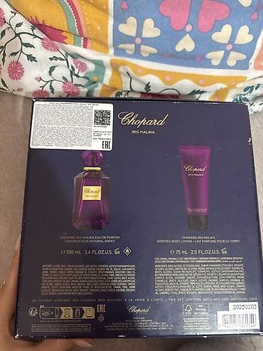kofta qadin: Kosmetik dəst, 2 məhsul — 3