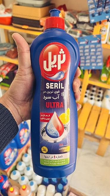 ev etirleri: İran malları hazir biznes. Magaza baglanır bütün mallar obtovoy — 5