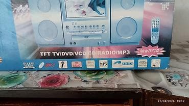 taube tv отзывы: TRC TRC128 multimedya mərkəzi Xüsusiyyətlər: - 7" TFT LCD ekranlı — 2