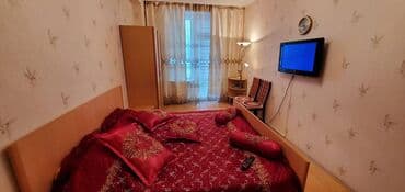 kiraye ev 7 mkr: Nərimanov, 2 otaq, 15.7 m, 70 kv tam əşyalı mənzil kirayə verilir — 16