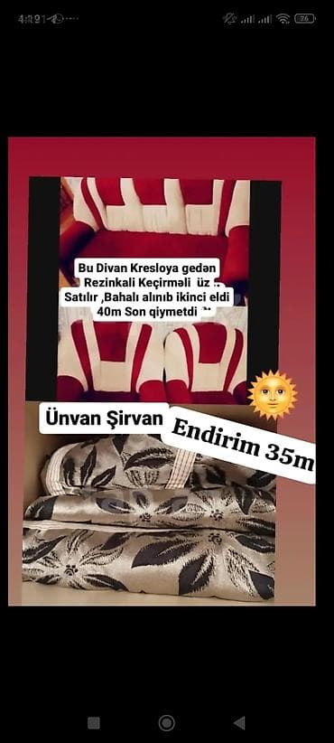 güzgü modelleri: Divan və kreslolar üçün rezinli, keçirilməli üzlər (komplekt). - — 1