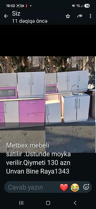 dekor ev: Mətbəx mebeli dəsti - Üst və alt dolablar komplekt - Material — 1