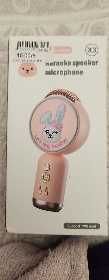 şaxta baba torbası: Распродажа игрушек — 2