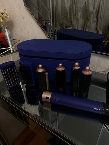 dyson qiymət: Воздушный фен Dyson, Новый, Самовывоз — 1