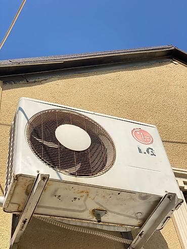 dream tv box: Kondisioner LG, İşlənmiş, 50-60 kv. m, Kredit yoxdur — 4