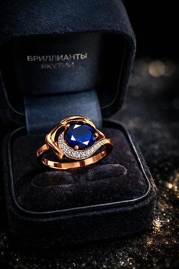 Üzük, Sarı qızıl, 585 Əyar