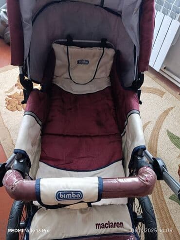 uşaq termopapaqlar: İşlənmiş, Ünvandan götürmə — 2