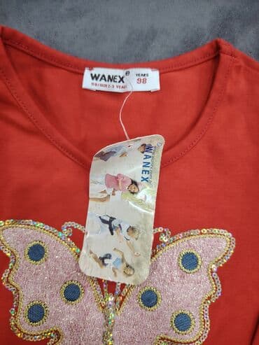 Игрушки: Yenidir — 3