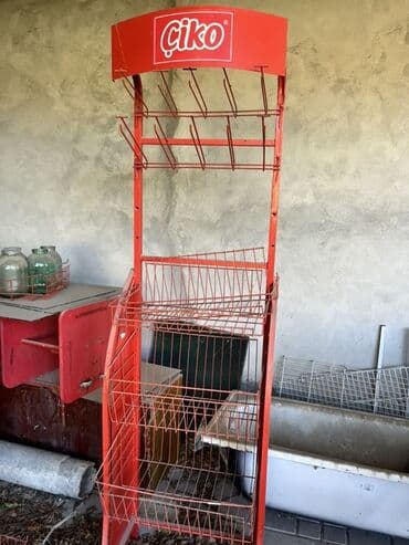 купить измельчитель сена бу: Mağaza avadanlıqları dəsti Təsvir: - Qırmızı metal “Çiko” brendli — 1