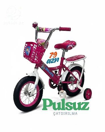Yeni İki təkərli Uşaq velosipedi 12", Pulsuz çatdırılma, Rayonlara çatdırılma