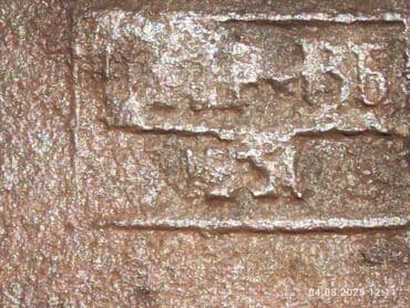 qoz bişiren: İşlənmiş, Aş qazanı, rəng - Boz, Çuqun, 30 sm, SSRİ — 10