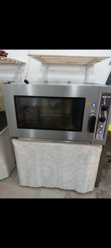 Çörək, Şirniyyət üçün, Pizza, 4 mərtəbəli