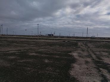 ev mingecevir: Tikinti, Kupça (Çıxarış) — 5