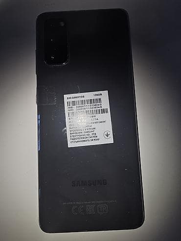 Samsung Galaxy S20, 128 GB — 2