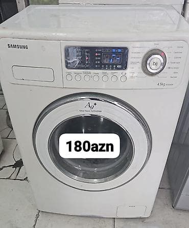 Samsung önyükləməli paltaryuyan maşın - Model xətti: Samsung Ag+