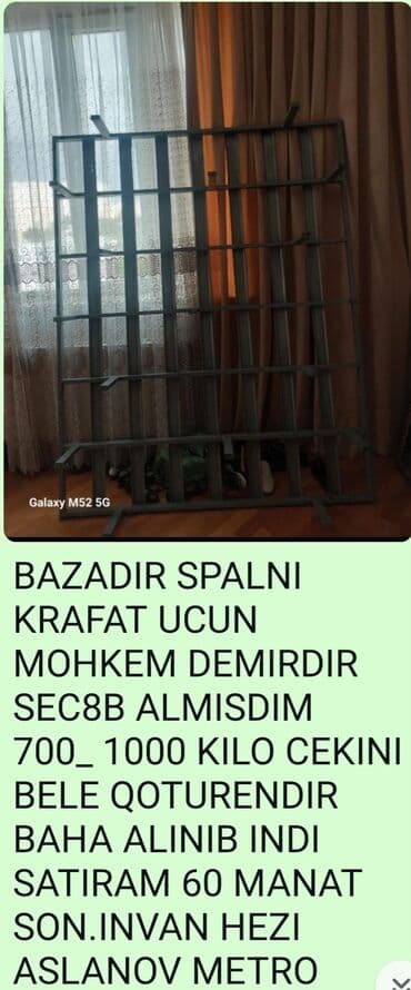 su tapancalari: Dispenser Döşəməüstü, Su soyutma ilə — 3