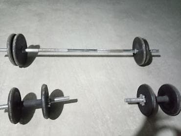 Другое для спорта и отдыха: Штанга — 3