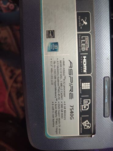 Noutbuk və netbuklar: Acer Aspire 7540G noutbuku - Ekran: 17.3" HD+ LED (1600x900) - — 2