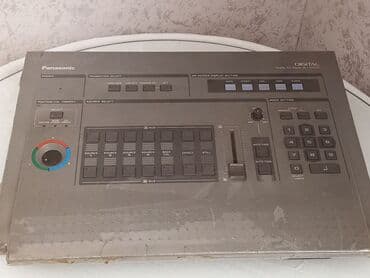 işlənmiş təhlukəsizlik kameraları: Videomüşahidə — 2