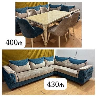 divan satisi ucuz: Künc divan, Qonaq otağı üçün, Açılmayan — 1