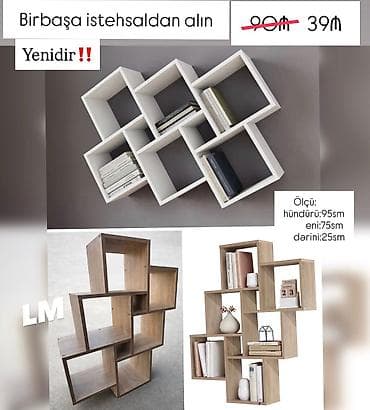 nol on beş: Kitab rəfi — 1