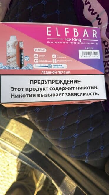 Свадебные платья и аксессуары: Salam Obyekt baglandi mehsullar eldedi İstiyen olsa wp acigdi Optovoy — 3