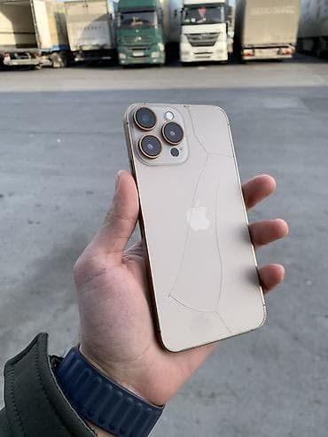iphone 5s satış: IPhone 11 Pro Max, 64 GB, Qızılı, Face ID — 1