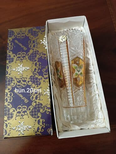 dibcək gulu: Bir vaza, Xrustal — 1